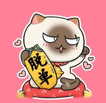 影迷深海图书馆头像